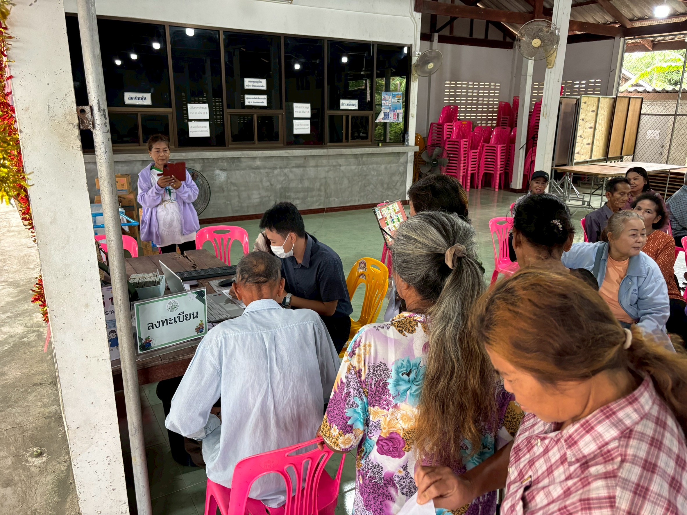 title - ส.ป.ก.ประจวบคีรีขันธ์ ดำเนินการจัดกิจกรรมศูนย์บริการประชาชนเคลื่อนที่ในเขตปฏิรูปที่ดิน ครั้งที่ 3 ณ ศาลาอเนกประสงค์ หมู่ที่ 9 ต.ร่อนทอง อ.บางสะพาน จ.ประจวบคีรีขันธ์